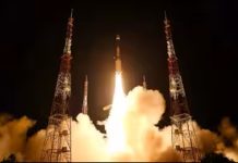 ISRO GISAT-1A Mission
