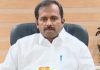 Minister Anoop Jacob