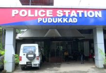 പരിക്കേറ്റവരെ ആശുപത്രിയിൽ എത്തിച്ചില്ല; പുതുക്കാട് സ്റ്റേഷനിൽ കൂട്ട സസ്പെൻഷൻ Mass Suspension in Puthukkad Police Station