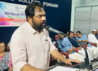 സാമൂഹിക വളർച്ച തടയുന്ന സമീപനങ്ങളെ ചെറുക്കണം: PCWF ചടങ്ങിൽ പിപി സുനീർ എംപി PCWF Teachers’ Day celebration in Ponnani, attended by MP PP. Suneer