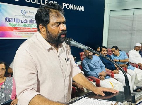 സാമൂഹിക വളർച്ച തടയുന്ന സമീപനങ്ങളെ ചെറുക്കണം: PCWF ചടങ്ങിൽ പിപി സുനീർ എംപി PCWF Teachers’ Day celebration in Ponnani, attended by MP PP. Suneer