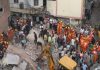 Students hostel collapsed in Delhi