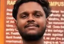 തൃക്കാക്കര മോർഫിങ് കേസ്; പ്രമോഷനായി ഗ്രൂപ്പുകൾ, സാമ്പത്തിക തട്ടിപ്പ് Sreehari-Thrikkakara Morphing Case