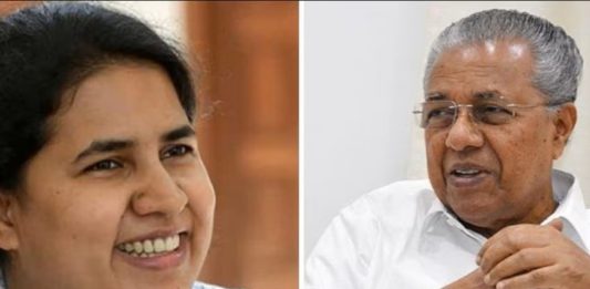mrl-exalogic-ed-report against veena vijayan and pinarayi vijayan
