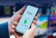 upi payment