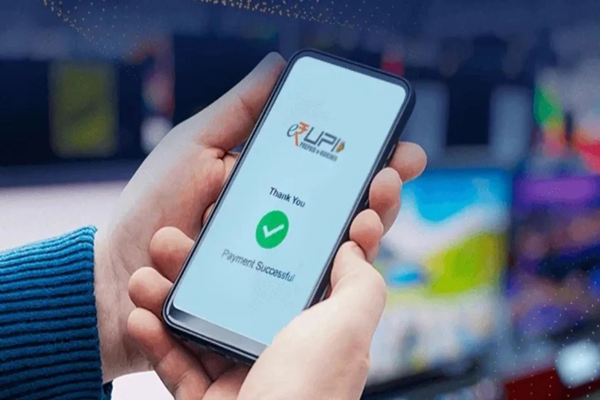 upi payment upi payment
