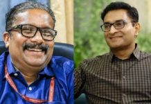 ബി അശോകിനും എൻ പ്രശാന്തിനും അധിക ചുമതല; വി മീനാക്ഷി ആരോഗ്യവകുപ്പ് ഡയറക്ടർ B Ashok and N Prasanth