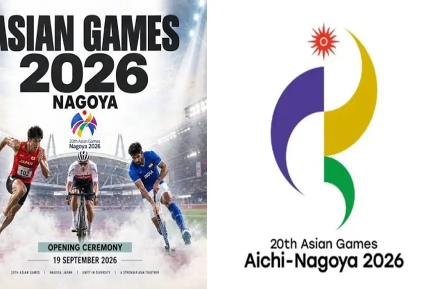 Asian Games 2026 Asian Games 2026