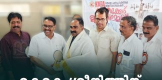 കേന്ദ്ര ഗ്രീവൻസ് കൗൺസിലിലേക്ക് തിരഞ്ഞെടുത്ത കെകെ ശ്രീജിത്തിന് ആദരം KJMA Honors K.K. Sreejith