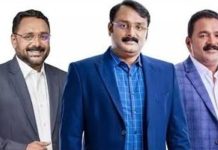മുട്ടിൽ മരംമുറിക്കേസ്; കുറ്റപത്രം സമർപ്പിച്ച് വനംവകുപ്പ് Muttil tree cutting case