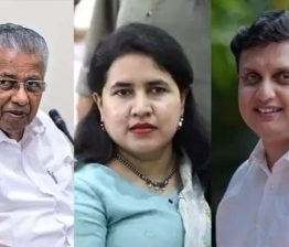 മാസപ്പടിക്കേസ്; പിണറായിക്കും റിയാസിനും വീണക്കുമെതിരെ അന്വേഷണം പ്രഖ്യാപിച്ചു Pinarayi vijayan, veena and riyaz