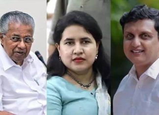 ‘കേസെടുക്കാൻ മതിയായ തെളിവുകൾ ഇല്ലായിരുന്നു’; പിണറായിയുടെ ഹരജി അനുകൂലിച്ച് സർക്കാർ Pinarayi vijayan, veena and riyaz
