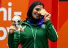 Dina Ahmed