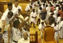 നിയമസഭാ കയ്യാങ്കളി കേസ്; വിചാരണ നടപടികൾ ആരംഭിക്കുന്നു kerala-assembly-ruckus-case