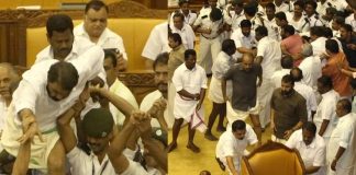 kerala-assembly-ruckus-case
