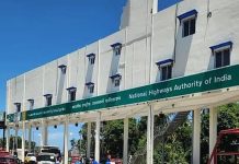 National Highway 66 Nattika toll collection halt