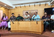 Director Sreejith M. Nair Press Meet