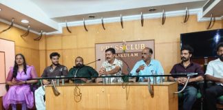 Director Sreejith M. Nair Press Meet