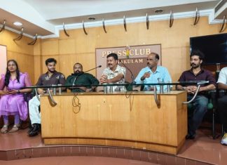 പുതുമുഖങ്ങളെ വെച്ച് സിനിമയൊരുക്കുന്നത് വലിയ വെല്ലുവിളി; ശ്രീജിത്ത് എം നായര് Director Sreejith M. Nair Press Meet