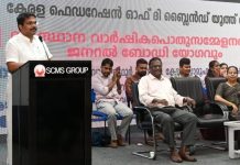 ഭിന്നശേഷിക്കാരുടെ പെൻഷൻ വർധനവ് പരിഗണനയിൽ; മന്ത്രി വിഇ അബ്ദുൽ ഗഫൂർ Minister VE. Abdul Gafoor about Pension hike for persons with disabilities