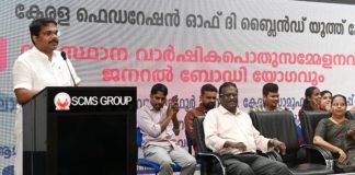 ഭിന്നശേഷിക്കാരുടെ പെൻഷൻ വർധനവ് പരിഗണനയിൽ; മന്ത്രി വിഇ അബ്ദുൽ ഗഫൂർ Minister VE. Abdul Gafoor about Pension hike for persons with disabilities