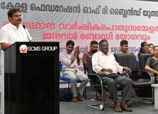 ഭിന്നശേഷിക്കാരുടെ പെൻഷൻ വർധനവ് പരിഗണനയിൽ; മന്ത്രി വിഇ അബ്ദുൽ ഗഫൂർ Minister VE. Abdul Gafoor about Pension hike for persons with disabilities