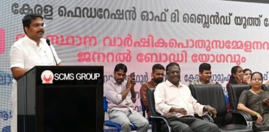 ഭിന്നശേഷിക്കാരുടെ പെൻഷൻ വർധനവ് പരിഗണനയിൽ; മന്ത്രി വിഇ അബ്ദുൽ ഗഫൂർ Minister VE. Abdul Gafoor about Pension hike for persons with disabilities