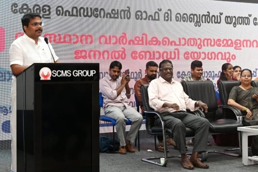 Minister VE. Abdul Gafoor about Pension hike for persons with disabilities Minister VE. Abdul Gafoor about Pension hike for persons with disabilities