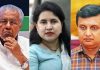 മാസപ്പടിക്കേസ്; എഫ്ഐആർ രജിസ്റ്റർ ചെയ്ത് വിജിലൻസ്, പിണറായി ഒന്നാംപ്രതി pinarayi-vijayan-veena-riyas