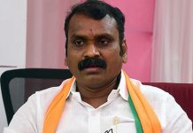 Union minister L Murugan Resignation