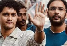 CJP Leaders Saurav Das, Ashutosh Ranka