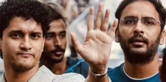 CJP Leaders Saurav Das, Ashutosh Ranka
