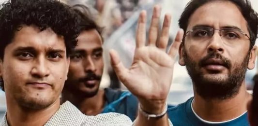 CJP Leaders Saurav Das, Ashutosh Ranka