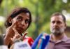 എൻഎസ്യു നേതാവ് ആതിരയുടെ പരാതി; തിരുവനന്തപുരം മ്യൂസിയം പോലീസ് കേസെടുത്തു NSUI Leader Athira-Rahul gandhi