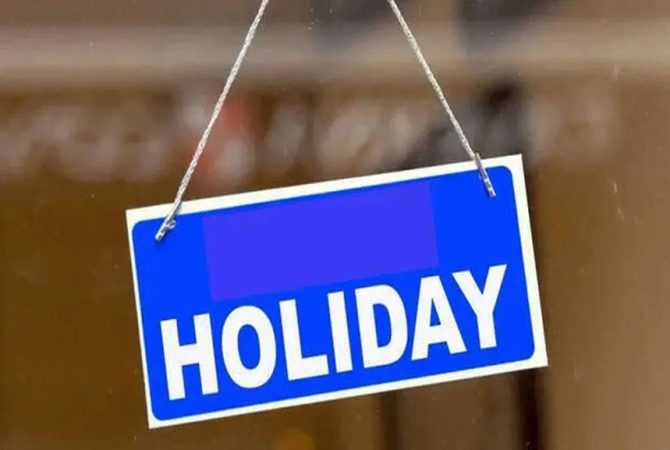 നവരാത്രി ആഘോഷം; സംസ്ഥാനത്ത് തിങ്കളാഴ്ച പൊതു അവധി holiday