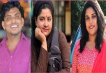 ജർമനിയിൽ തീപ്പിടിച്ച ഫ്ളാറ്റ് ഇന്ത്യക്കാരന്റേത്; മരിച്ചവരുടെ മൃതദേഹം തിങ്കളാഴ്ച നാട്ടിലെത്തിച്ചേക്കും malayalis died at germany fire