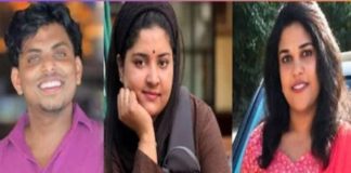 malayalis died at germany fire