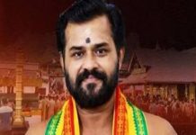 അരീക്കര സുബ്രഹ്മണ്യൻ ശങ്കരൻ നമ്പൂതിരി ശബരിമല മേൽശാന്തി areekkara subramanian sankaran namboothiri