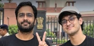 Ashutosh Rank and Saurav Das