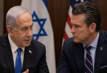 US Defense Secretary Pete Hegseth met with Israeli _Prime Minister Benjamin Netanyahu