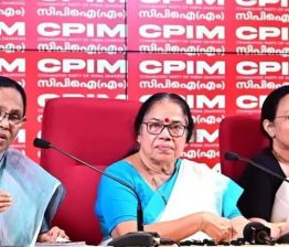 former health ministers held a joint press conference on sma controversy