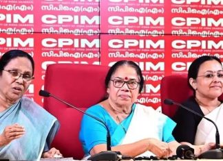 former health ministers held a joint press conference on sma controversy