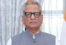 Om Prakash Mathur