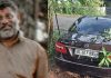 ചേരാനല്ലൂർ അപകടം; 17കാരന്റെ പിതാവായ ജഡ്ജിക്കെതിരെ കേസെടുത്തു cheranallur accident death case