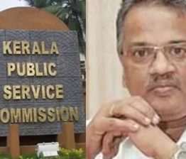 പരീക്ഷാ ക്രമക്കേട്; പിഎസ്സി ചെയർമാനെ ഇന്ന് ചോദ്യം ചെയ്യും psc chairman mr baiju