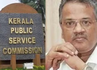 പരീക്ഷാ ക്രമക്കേട്; പിഎസ്സി ചെയർമാനെ ഇന്ന് ചോദ്യം ചെയ്യും psc chairman mr baiju