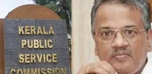പരീക്ഷാ ക്രമക്കേട്; പിഎസ്സി ചെയർമാനെ ഇന്ന് ചോദ്യം ചെയ്യും psc chairman mr baiju