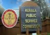 പിഎസ്സി പരീക്ഷാ ക്രമക്കേട്; അഡീഷണൽ സെക്രട്ടറി ആർ ഹരി അറസ്റ്റിൽ PSC