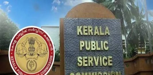 പിഎസ്സി പരീക്ഷാ ക്രമക്കേട്; അഡീഷണൽ സെക്രട്ടറി ആർ ഹരി അറസ്റ്റിൽ PSC