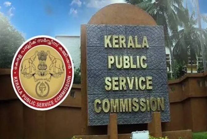 പിഎസ്സി പരീക്ഷാ ക്രമക്കേട്; അഡീഷണൽ സെക്രട്ടറി ആർ ഹരി അറസ്റ്റിൽ PSC